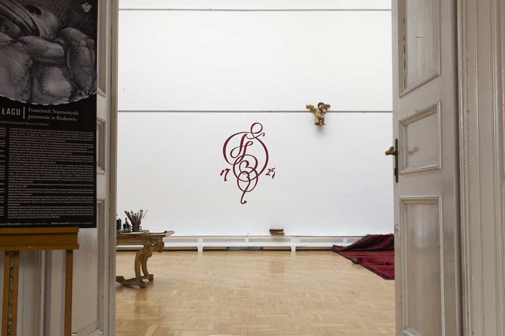 Безладний палац. Францішек Старовейський знову у Кракові - документація виставки