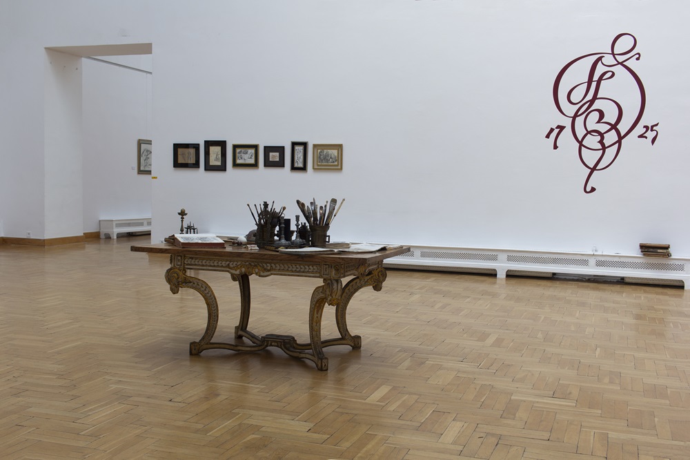 Безладний палац. Францішек Старовейський знову у Кракові - документація виставки