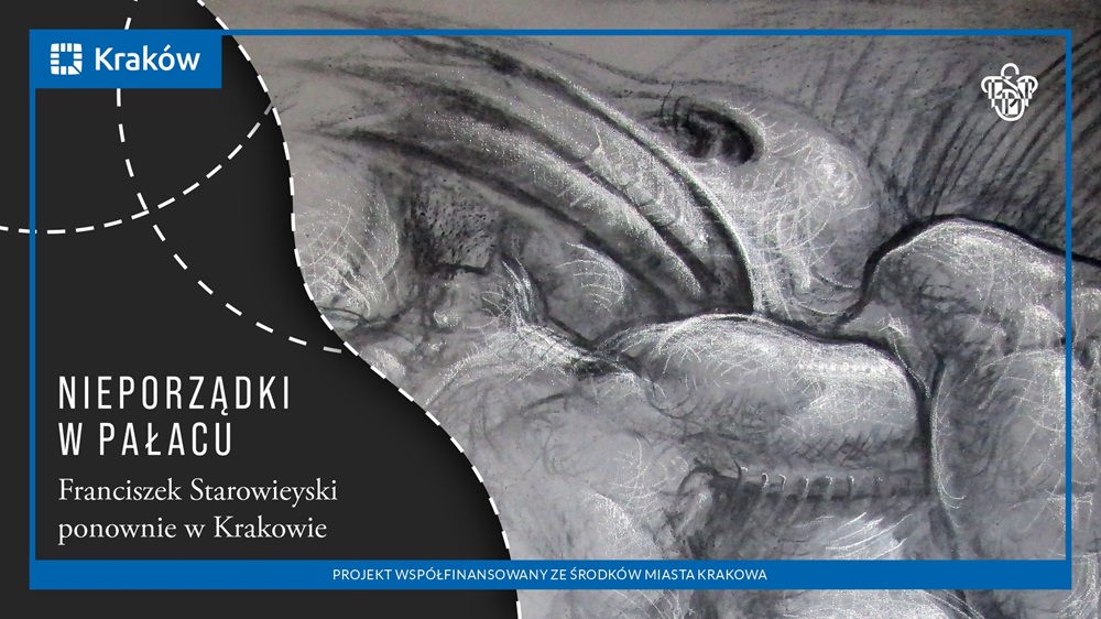 Tpsp Безлад у палаці(1) Невеликий