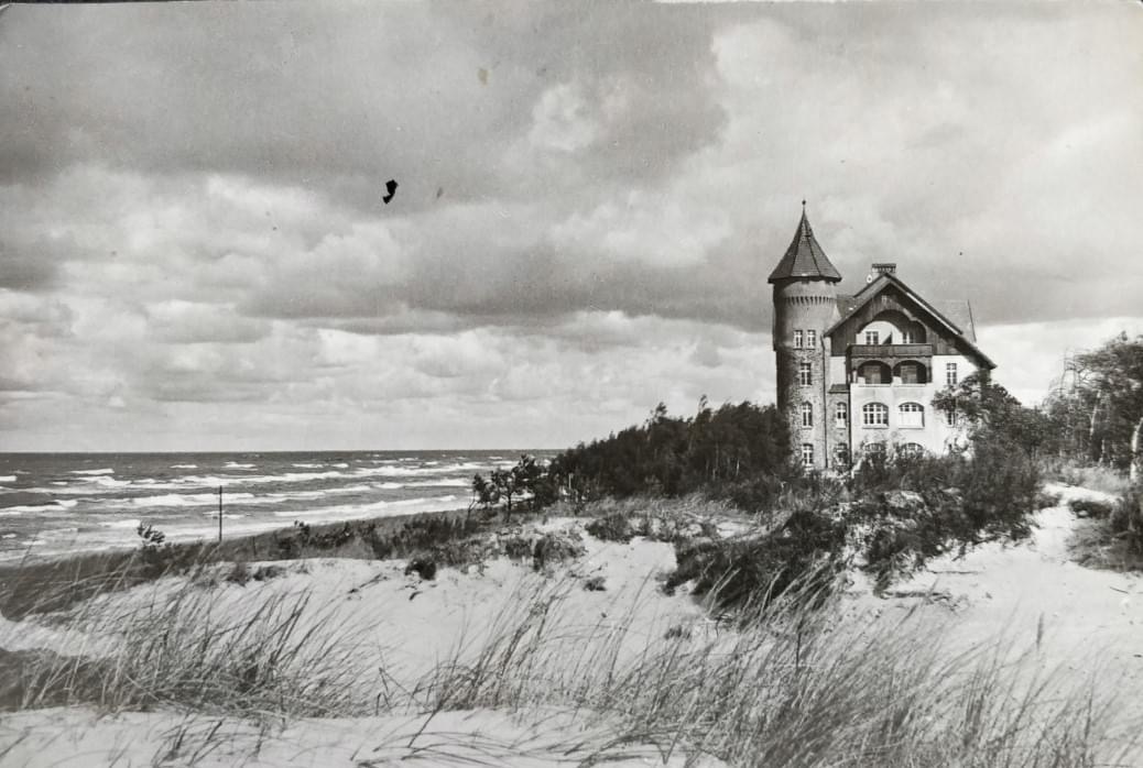 Зображення 5694