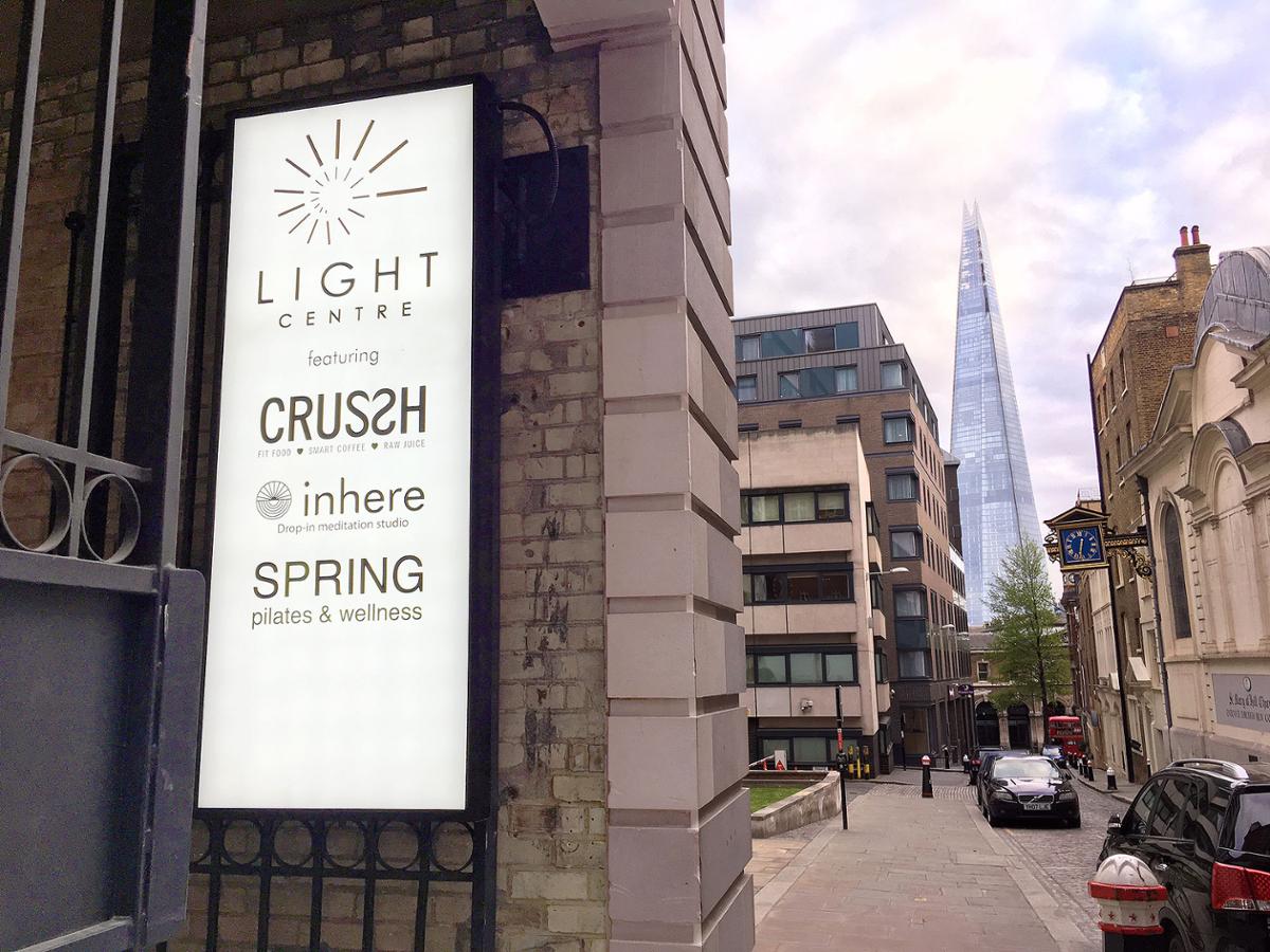 Плани розвитку Центру світла