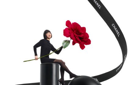 Chanel День святого Валентина 2026