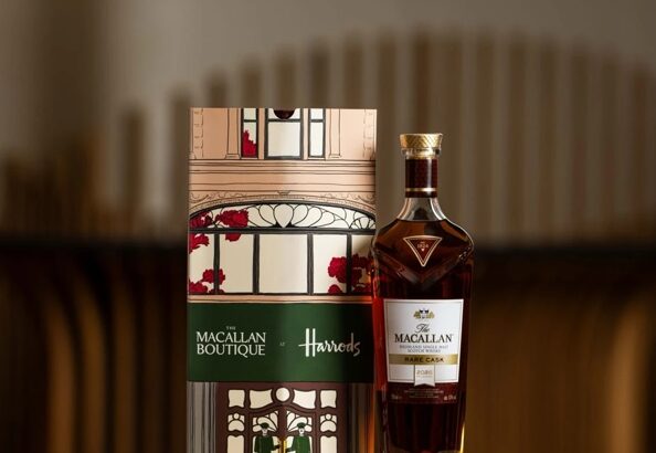 Перший бутик Macallan у Великій Британії