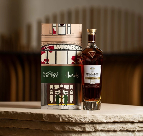 Перший бутик Macallan у Великій Британії
